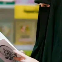 کتاب راجب رفع افسردگی