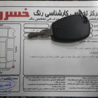 تندر ۹۰ مدل ۱۳۸۹ E2|خودرو سواری و وانت|تهران, شهرک کوهسار|دیوار
