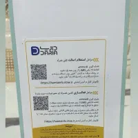 موبایل آک و جعبه پلمپ رم۸ حافظه۲۵۶
