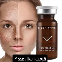 اپراتور مرکز لیزر