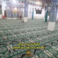 فروش انواع فرش و سجاده فرش به قیمت درب کارخانه|فرش|کاشان, حاج جمال|دیوار