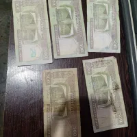 پول قدیمی|کلکسیون سکه، تمبر، اسکناس|رشت, دباغیان|دیوار