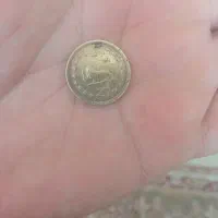 پنجاه دیناری اصل ۱۳۱۶|کلکسیون سکه، تمبر، اسکناس|زابل, |دیوار