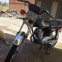 موتور مزایده مدل 90