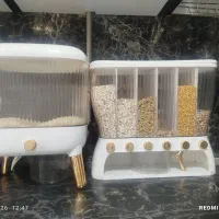 جابرنجی  و جا حبوباتی