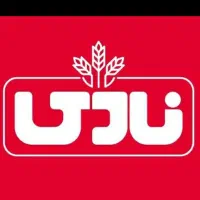 اعطای نمایندگی محصولات نادی