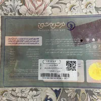 دوجفت فرش ۱۲متری فرش بهشتی|فرش|تهران, گلچین|دیوار