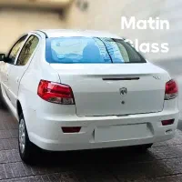 حواله رانا پلاس