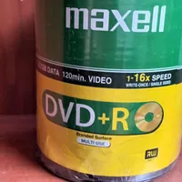 dvd خام