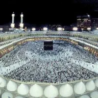 فروش فوری فیش حج عمره اولویت 253