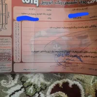 پارس۱۴۰۰|خودرو سواری و وانت|اراک, |دیوار