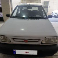 پراید ۹۴