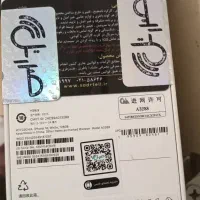 ایفون ۱۶ نات نو|موبایل|بابل, |دیوار