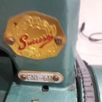 چرخ سردوز چندکاره اصل