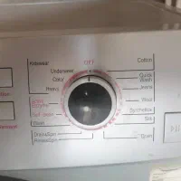 لباسشویی مدیا
