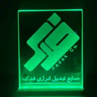 اینه بی نهایت. تابلو رومیزی و جلومبلی