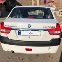 پارس تندر ۹۶ درجه ۱