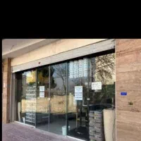 مغازه فروشی بومهن