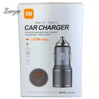 شارژر فندکی فست شارژ برند شیائومی 67 وات|لوازم جانبی موبایل و تبلت|سردشت, |دیوار