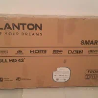 2ماه استفاده شدن