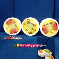 آرایشی|حراج|گرگان, |دیوار