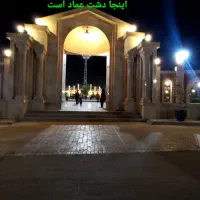 ۱۵۰ متر آپارتمان سه خواب