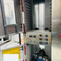 فرفانتزی|فروشگاه و مغازه|شیراز, شریف‌آباد|دیوار