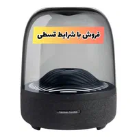 اسپیکر بلوتوثی هارمن کاردن مدل Aura Studio 3