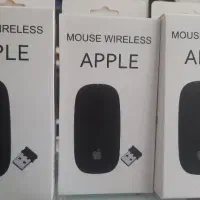 موس بی سیم اپل