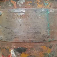 کفکش ۷۵متری فدک