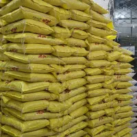 حبوبات کف قیمت