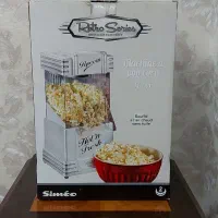 پاپکورن ساز