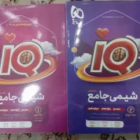 کتاب های کنکوری کاملا نو و تمیز