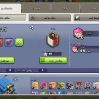 کلش آف کلنز|کنسول، بازی ویدئویی و آنلاین|مرند, |دیوار