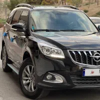 هایما S7پلاس، مدل ۱۴۰۰