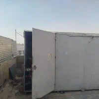 کانکس قابل استفاده