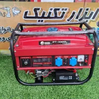 موتور برق ۳.۳ کیلووات ادون (اصلی)