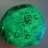 گ و ه ر شب چراغ|جواهرات|شیراز, آبیاری|دیوار