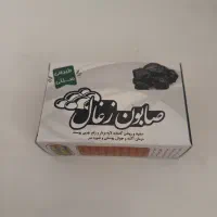 تعدادی صابون کیفیت اعلا|آرایشی، بهداشتی، درمانی|الوند, |دیوار