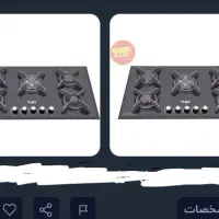 گاز صفحه ای شیشه مدلg516قیمت در بازار15