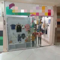 اجاره-مغازه