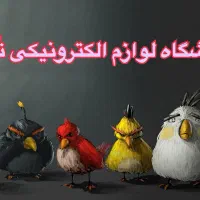 بازی واچ داگز Watch Dogs (نسخه دلوکس گلد و ریمستر)|کنسول، بازی ویدئویی و آنلاین|کرج, گوهردشت|دیوار