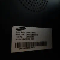 تلوزیون۴۶ سامسونگ|تلویزیون و پروژکتور|کارون, |دیوار