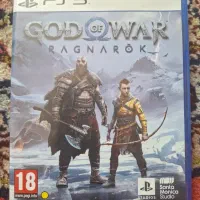 God of war