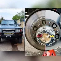مرکزتخصصی تراش روکار دیسک ترمز اتو سعید(100%تضمینی|خدمات خودرو و موتورسیکلت|کرمانشاه, |دیوار