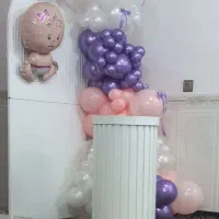 بادکنک آماده