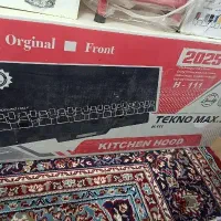 هود تکنو مکس طرح 2025