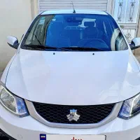 ساینا s دوگانه شرکتی