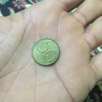 سکه گروشن اتریشی