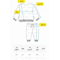 بلوز شلوار دورس  تدی بچگانه/دخترانه و پسرانه*مانل|کفش و لباس بچه|مشهد, استاد یوسفی (شهرک غرب)|دیوار